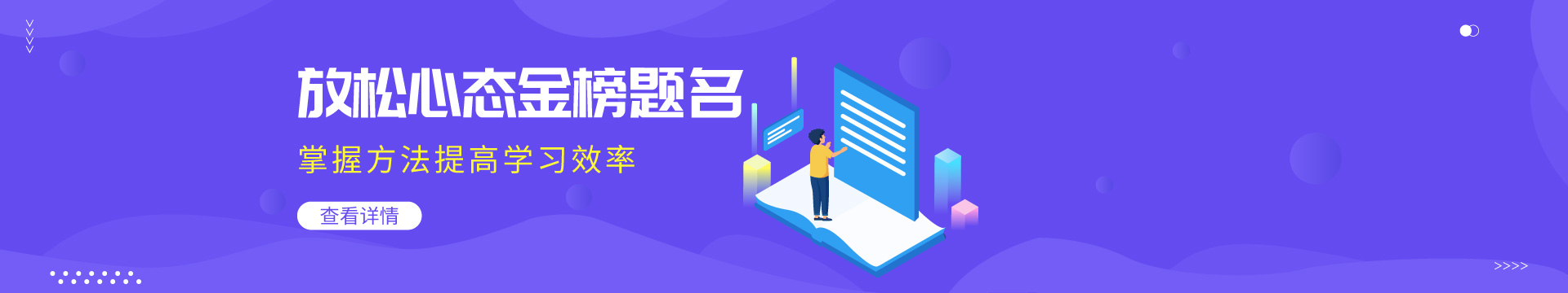 YY分類目錄